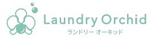 laundry orchid